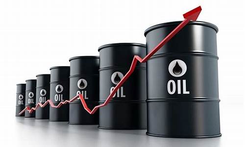 国际油价调整最新信息最新消息表_国际油价调整最新信息最新消息表图片