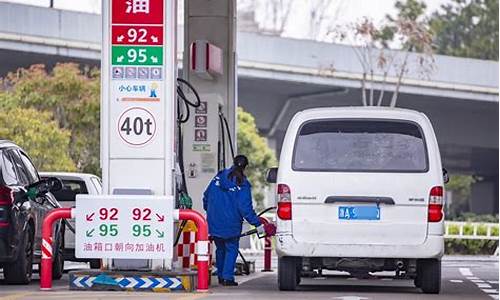 柴油价格最新情况_柴油价格涨跌最新消息今日