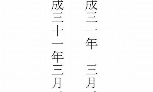 2020年6月30日油价是多少_2020年6月1日油价