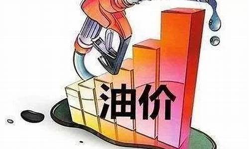 油库多少钱一个月_油库油价多少钱一吨